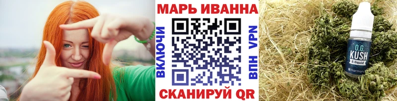 Псилоцибиновые грибы Симферополь