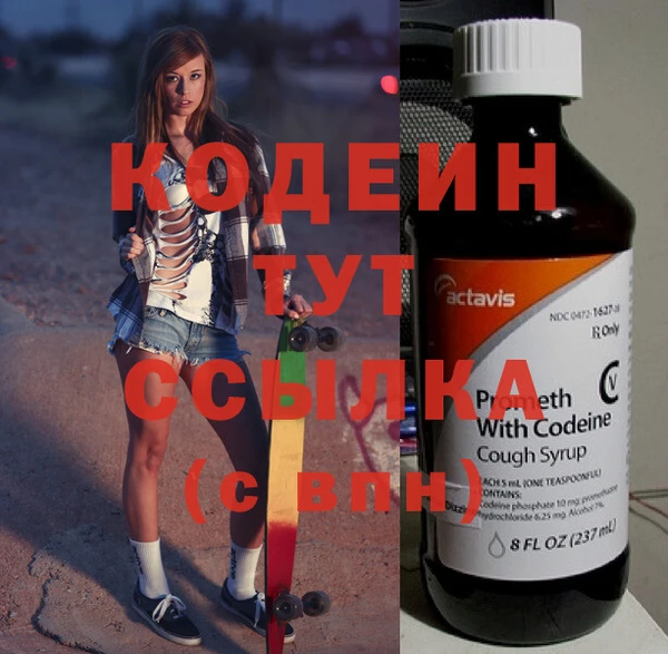 spice Белокуриха