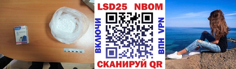 omg как зайти  сколько стоит  Симферополь  ЛСД экстази ecstasy 