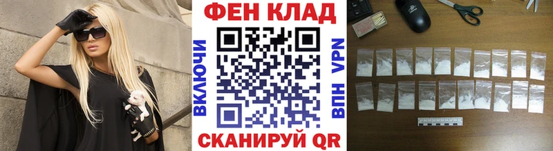 Метамфетамин мет дарк нет телеграм Симферополь