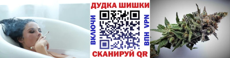 Каннабис ГИДРОПОН  KRAKEN ССЫЛКА  Симферополь 